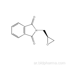 (ق) - (+) - Glycidyl Phthalimide CAS 161596-47-0